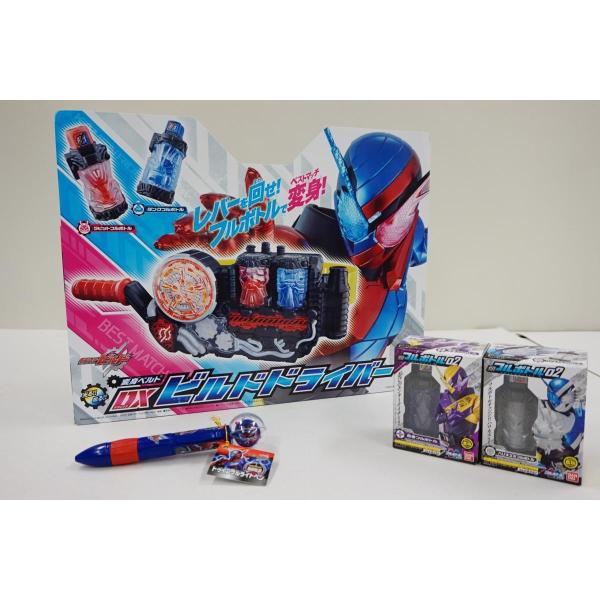 未開封品 仮面ライダービルド 変身ベルト Dxビルドドライバー Sgフルボトル02 食玩 忍者 ハリネズミ トゥインクルライトペンセット 中古 Buyee Servis Zakupok Tretim Licom Buyee Pokupajte Iz Yaponii