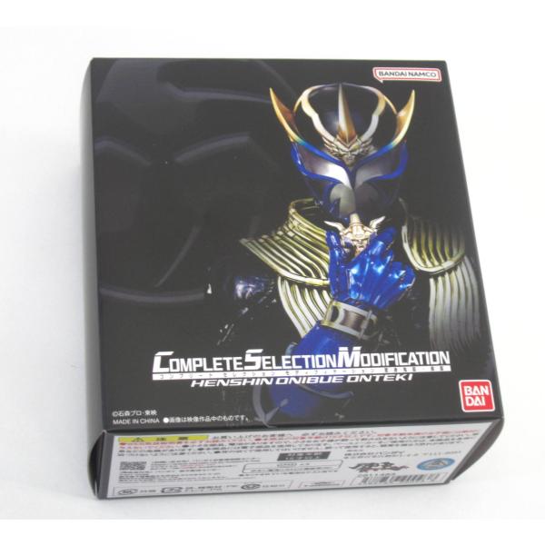 バンダイ COMPLETE SELECTION MODIFICATION CSM変身鬼笛 音笛 仮面