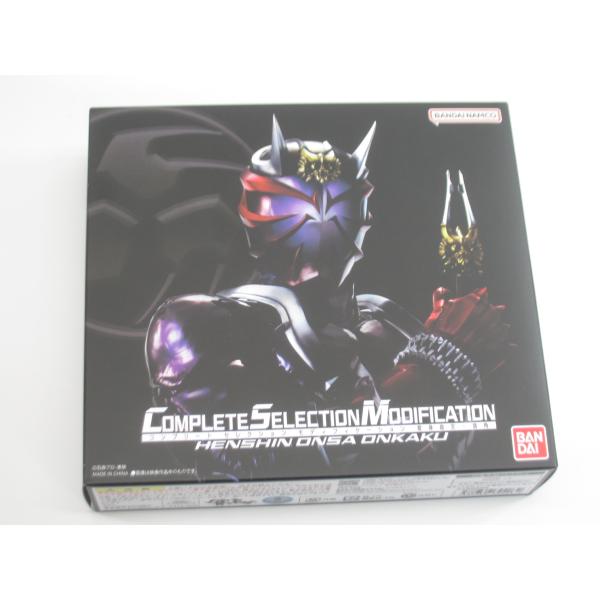 バンダイ COMPLETE SELECTION MODIFICATION CSM 仮面ライダー響鬼 変身