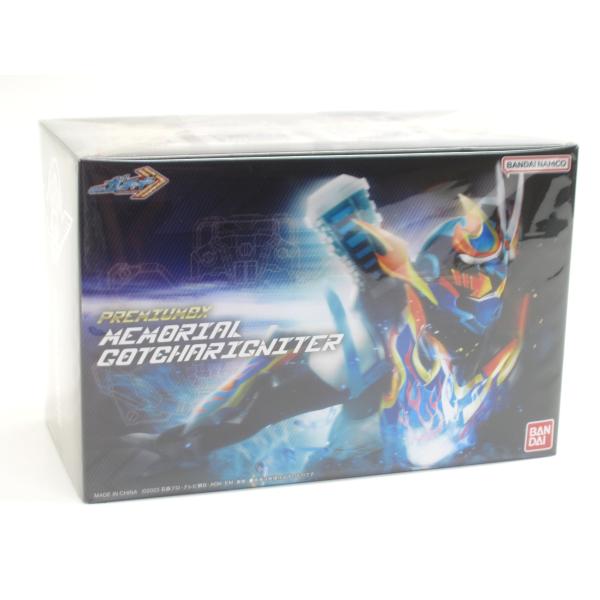 BANDAI（バンダイ） 未開封 PREMIUM DX メモリアルガッチャー