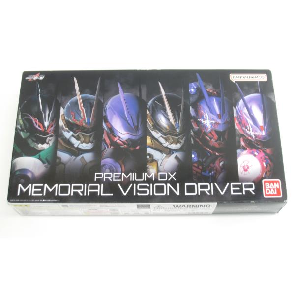バンダイPREMIUM DX メモリアルヴィジョンドライバー＆ハイスペック