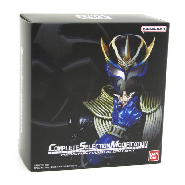 バンダイ CSM 仮面ライダー響鬼 変身鬼笛・音笛 #UH5039