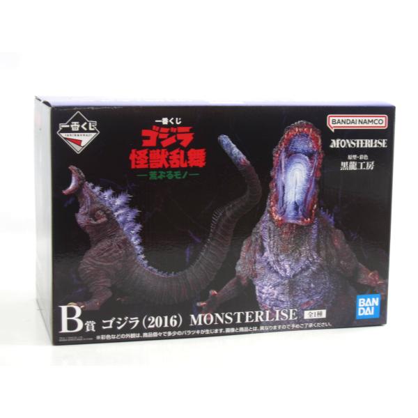 一番くじ　ゴジラ　怪獣　フィギュア　怪獣乱舞　MONSTERLISE 一番くじ ゴジラ 怪獣乱舞 -荒ぶるモノ- B賞 ゴジラ(2016) MONSTERLISE