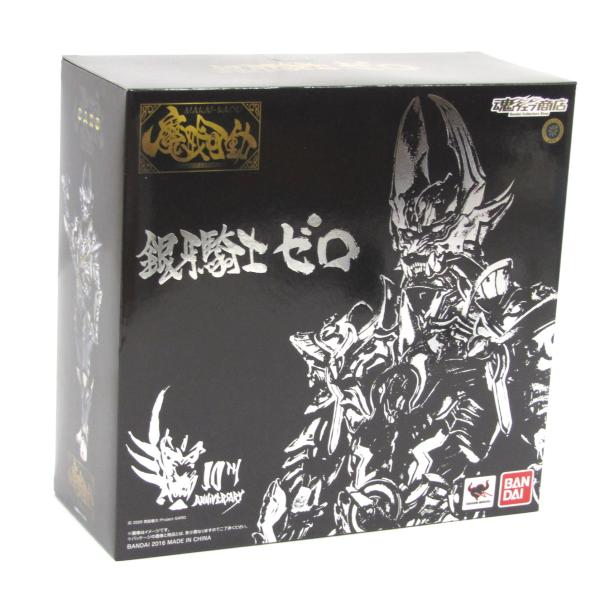 バンダイ 魔戒可動 牙狼〈GARO〉銀牙騎士 ゼロ フィギュア #UH4928