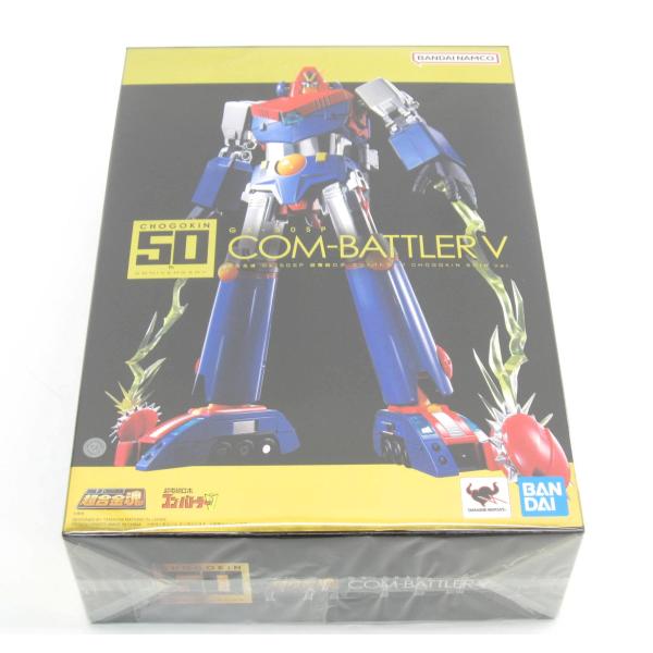 新品未開封　超合金魂　GX-50SP コン・バトラーV 50th ver. backend=imagemagick;version=1;