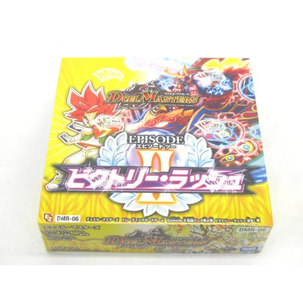 thrift-webshop_u-079-ux2188-17