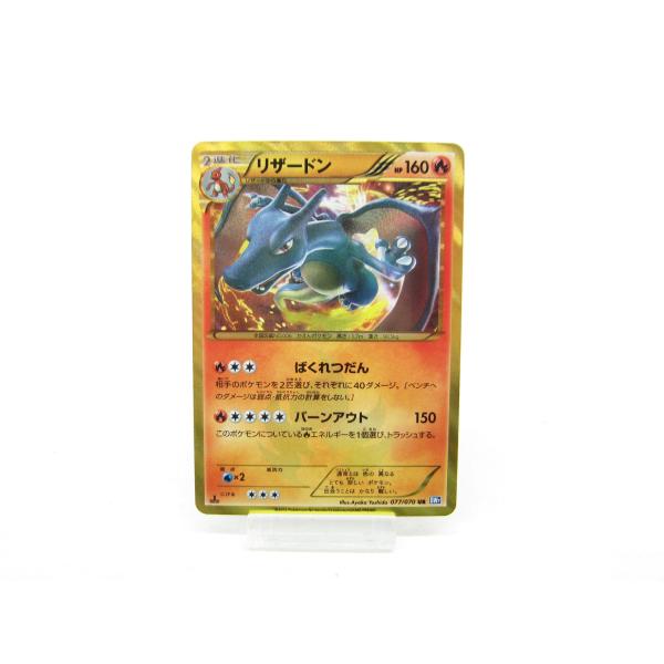 thrift-webshop_u-081-ux1515-07 thrift-webshop_u-081-ux1515-07