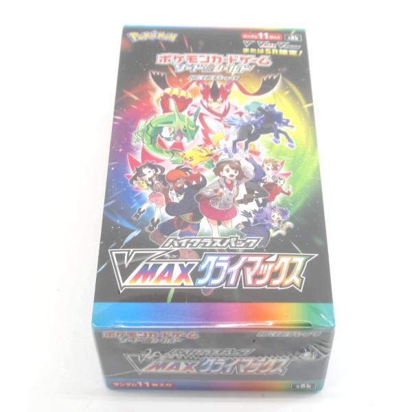 未開封 ポケモンカード ソード＆シールド ハイクラスパック VMAX