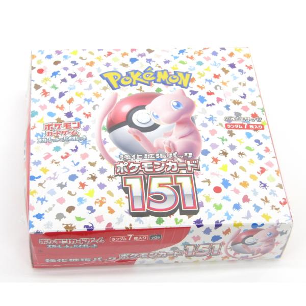 ポケモンカードゲーム 未開封 ポケカ ポケモンカード 強化拡張パック