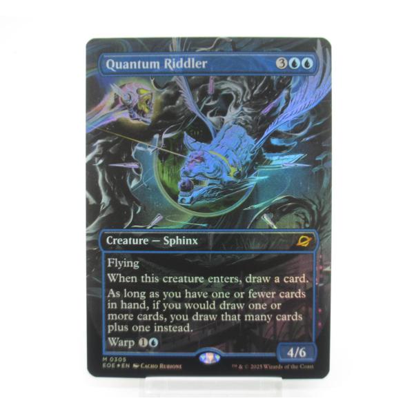 MTG 英語版 量子の謎かけ屋 通常版 Quantum Riddler ③ MTG Quantum