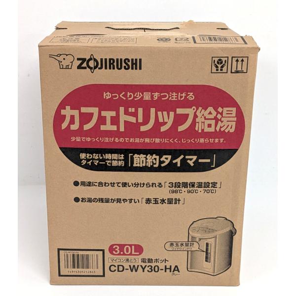 [Release date: January 24, 2026]ヤフー!オークション・ヤフー!ショッピング同時販売