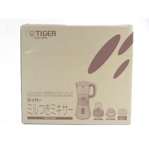 TIGER ミルつきミキサー SKS-A700 ミルつきミキサー – タイガーパーツショップ - TIGER Parts Shop