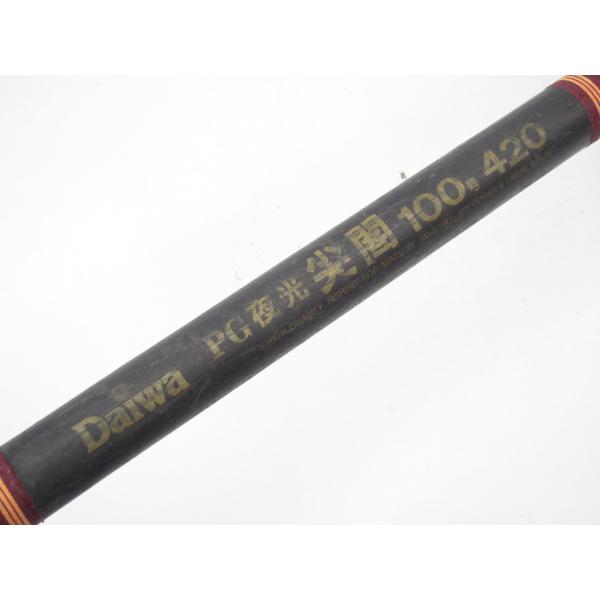 ダイワPG夜光尖閣100号420 thrift-webshop_u-121-us4666-17