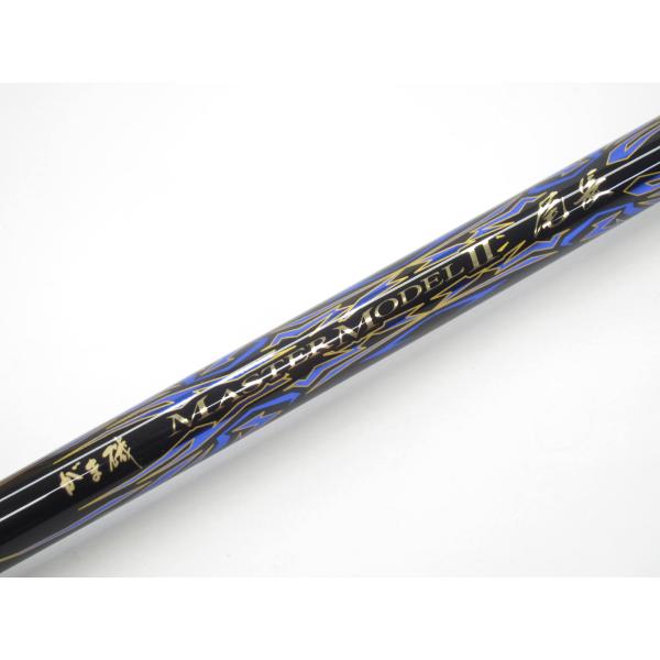 Gamakatsu（がまかつ） がま磯 MASTERMODEL II Onaga M-53 マスター