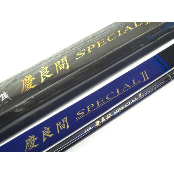 がまかつ がま磯 慶良間 SPECIALII 5-50 ロッド 釣竿 #US5991