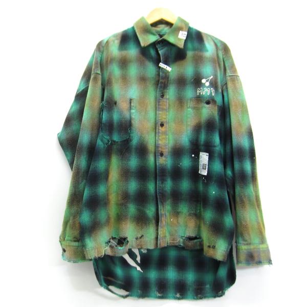 thrift-webshop_u-124-uf4231-11 thrift-webshop_u-124-uf4231-11