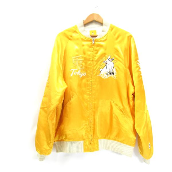 thrift-webshop_u-125-uf4263-11 thrift-webshop_u-125-uf4263-11