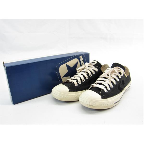 thrift-webshop_u-147-ut9284-07