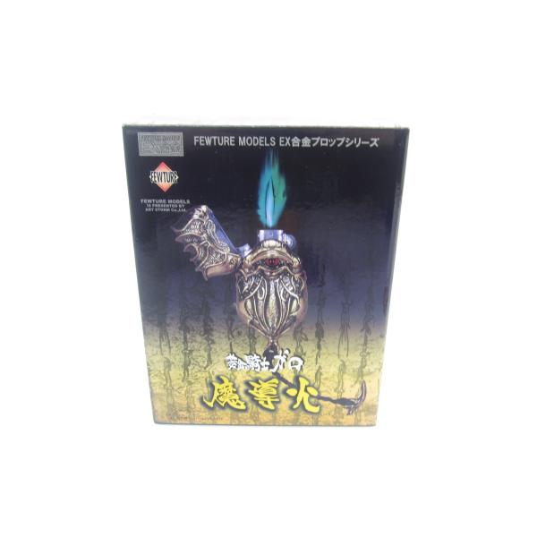 【新品、未使用】GARO 牙狼　魔導火　黄金騎士ガロ 本体未使用 GARO 牙狼 魔導火 黄金騎士ガロ ライター ∠UA12945