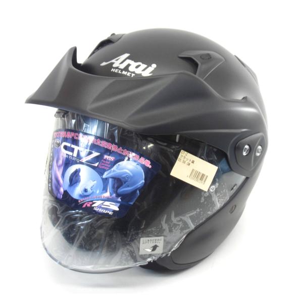Arai ジェットヘルメット CT-Z Sサイズ Arai ジェットヘルメット CT-Z Sサイズ 楽天市場】Arai アライ