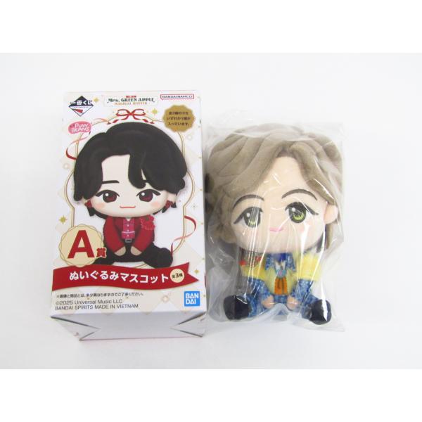 一番くじ Mrs. GREEN APPLE MAGICAL WINTER A賞 ぬいぐるみマスコット