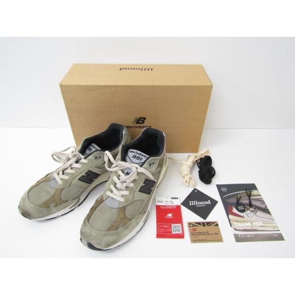 new balance × JJJJound 990V4 Navy M991JJA Beige 27.5cm 箱・替え紐付き スニーカー ◆Y4230