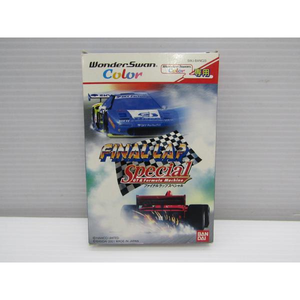 [Release date: February 6, 2025]