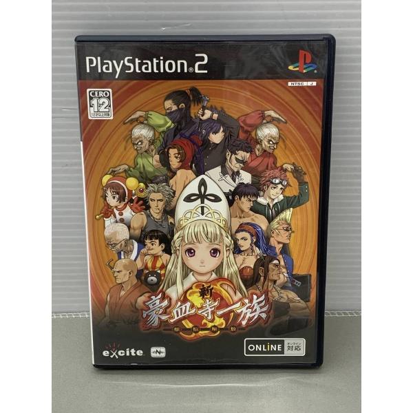 ケンイチ様 リクエスト 2点 まとめ商品！価格をご確認ください！ 出品者向け】メルカリでまとめて購入したいと言われた時の対処法