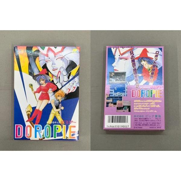 まじかるキッズ どろぴー ビッグ東海 箱・説明書付き 当時物 ☆030111