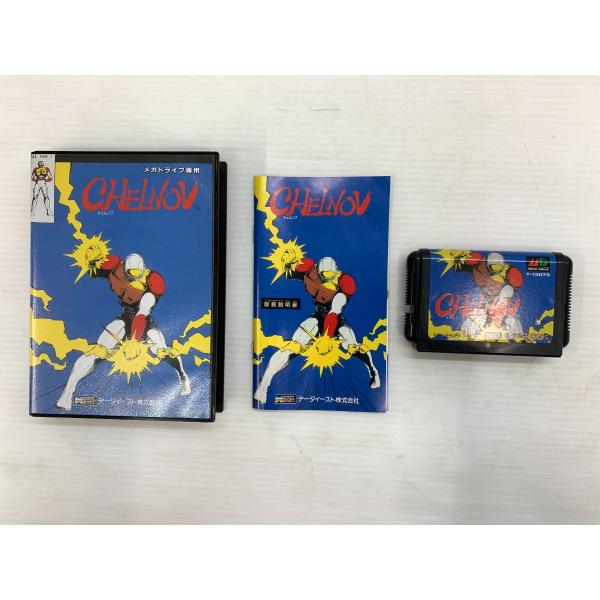 [Release date: December 15, 2025]