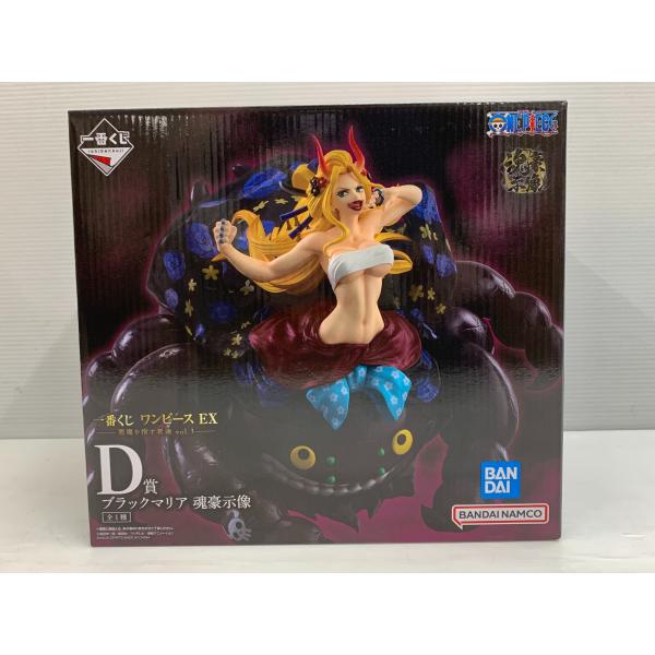 一番くじ ワンピース EX D賞 ブラックマリア 魂豪示像 ▽040849