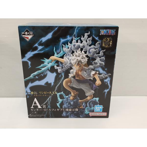 BANDAI（バンダイ） 一番くじ ワンピース EX A賞 モンキー・D・ルフィ