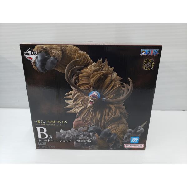 一番くじ ワンピース EX B賞 トニートニー・チョッパー 魂豪示像