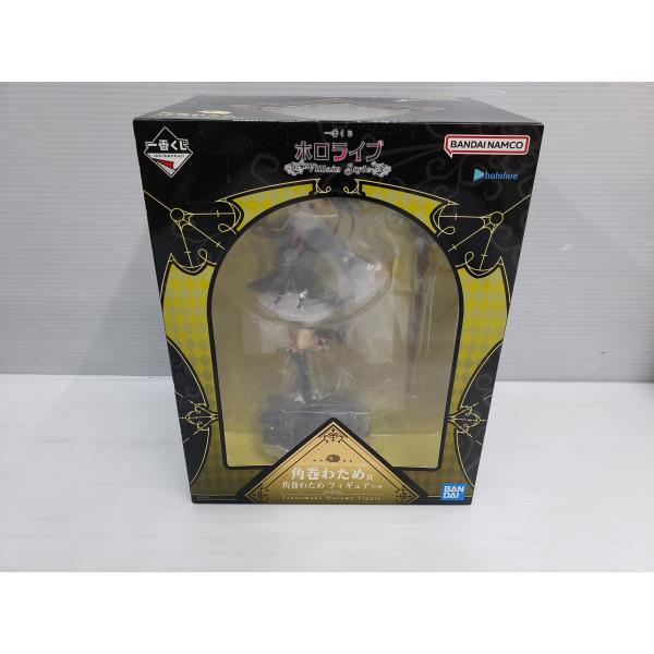 BANDAI（バンダイ） 一番くじ ホロライブ 角巻わため賞 フィギュア