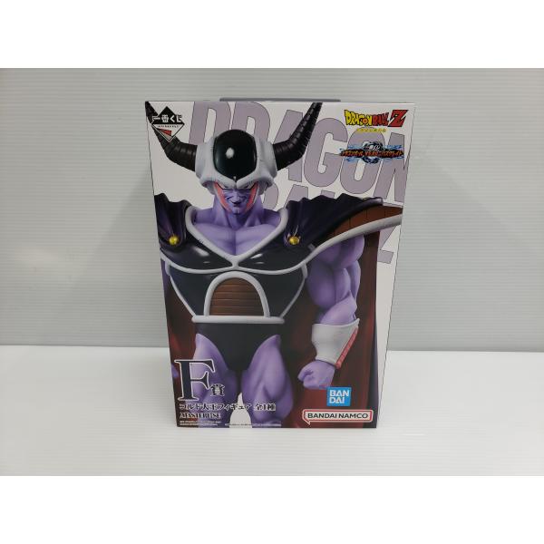1番くじドラゴンボールVSオムニバスグレイト　F賞コルド大王フィギュア 1037386034748045_01_3409w.jpeg