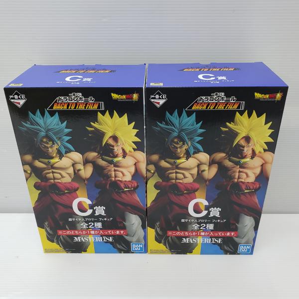 一番くじ ドラゴンボール BACK TO THE FILM C賞 超サイヤ人 一番くじ ドラゴンボール BACK TO THE FILM C賞 超サイヤ人