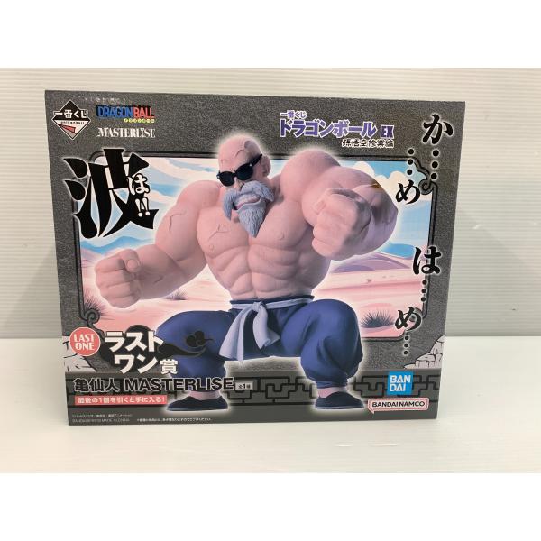 BANDAI - ドラゴンボールEX 一番くじ　孫悟空修行編　ラストワン賞　亀仙人　フィギュア BANDAI（バンダイ） 一番くじ ドラゴンボールEX 孫悟空修行編 ラスト