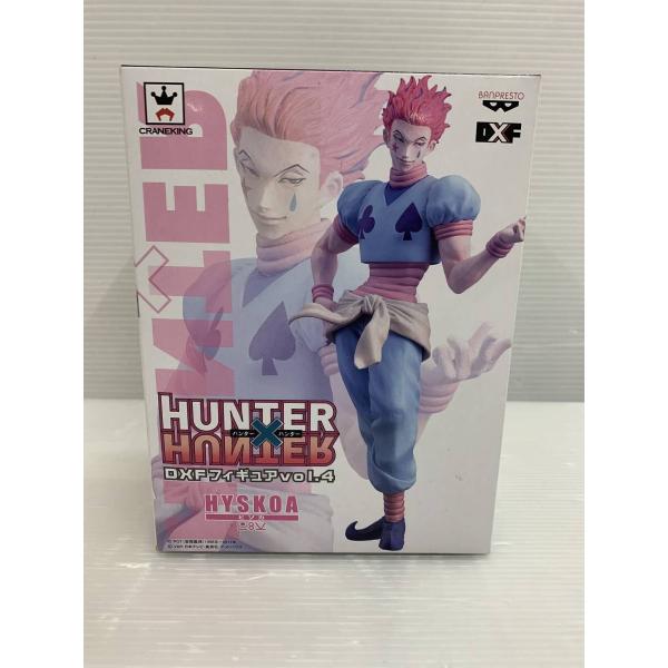 DXFフィギュア Vol.4 HUNTER×HUNTER ハンターハンター ヒソカ