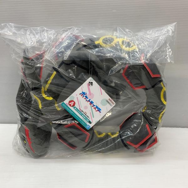 一番くじ ポケットモンスター A賞 黒いレックウザ 抱きぬいぐるみ