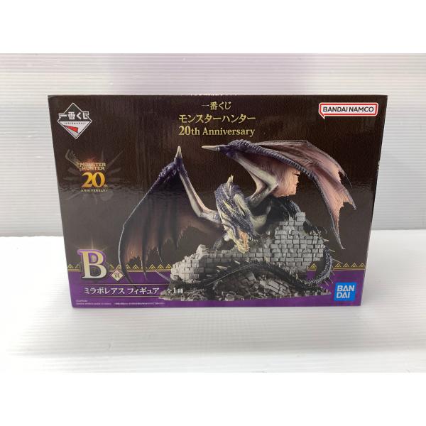 ミラボレアスフィギュア　一番くじB賞　モンスターハンター20th Amazon | 一番くじ モンスターハンター 20th Anniversary B賞