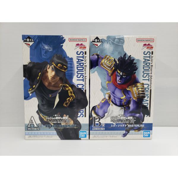 一番くじ ジョジョ STAND RUSH! A賞 空条承太郎 + B賞 スタープラチナ