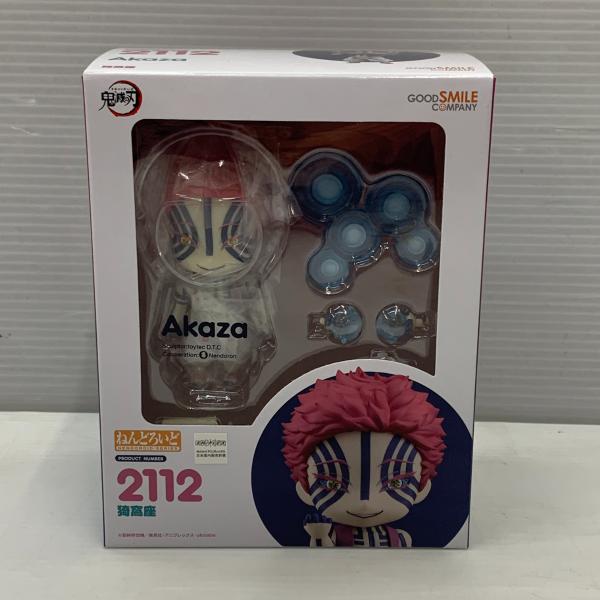 ねんどろいど 2112 鬼滅の刃 猗窩座 フィギュア 未開封品 ◇040835