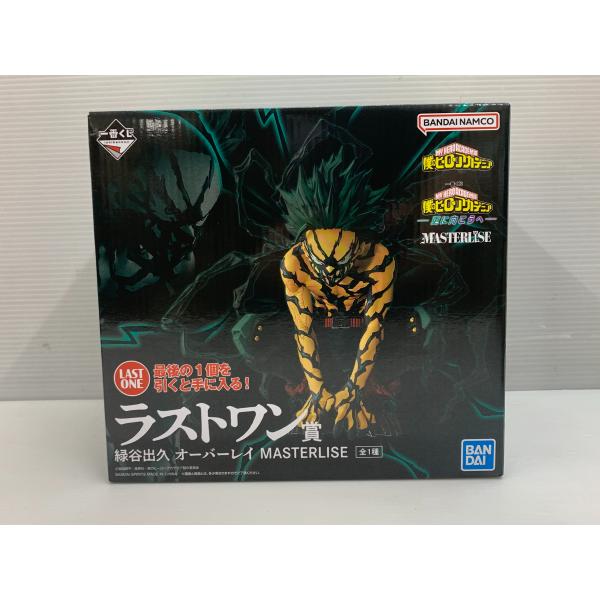 BANDAI（バンダイ） 一番くじ 僕のヒーローアカデミア -更に向こうへ