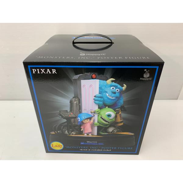 Happyくじ Disney PIXAR Last賞 モンスターズ・インク PIXARくじ第3弾！ 上位賞にはシーンフィギュア、Last賞は