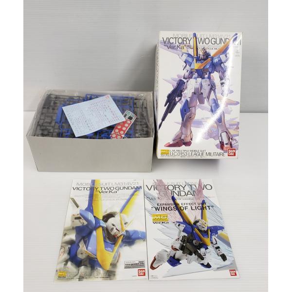 MG 1/100 V2ガンダム Ver.Ka プラモデル バンダイ 未組立品