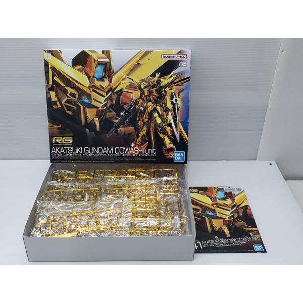 RG アカツキガンダム オオワシ装備 未組立品 ▽040780 : スリフトWEB