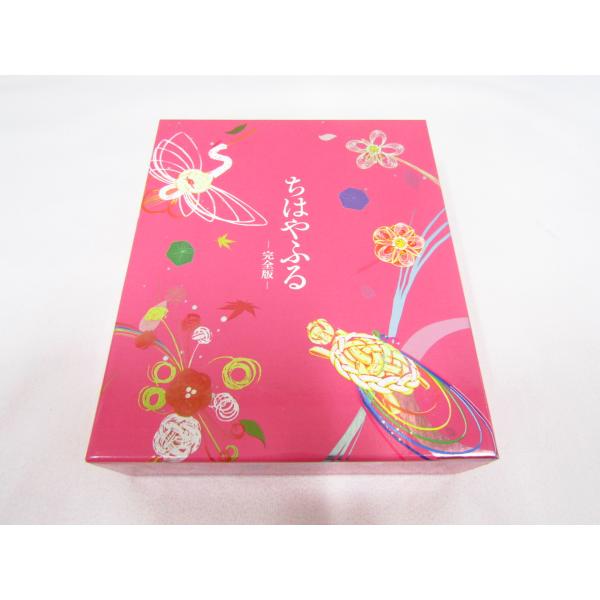 ちはやふる 完全版 初回生産限定 Blu-ray＆DVD ブルーレイ 映画 外箱