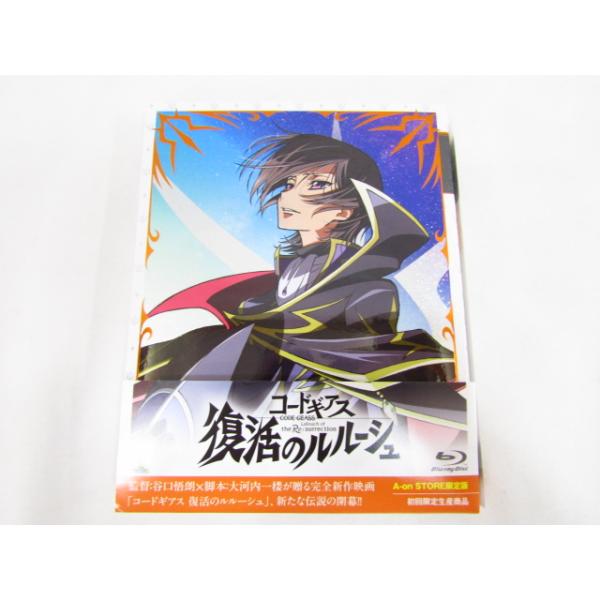【セット売り】新品 未開封 コードギアス Blu-ray 7点セット セット売り】新品 未開封 コードギアス Blu-ray 7点セットの通販