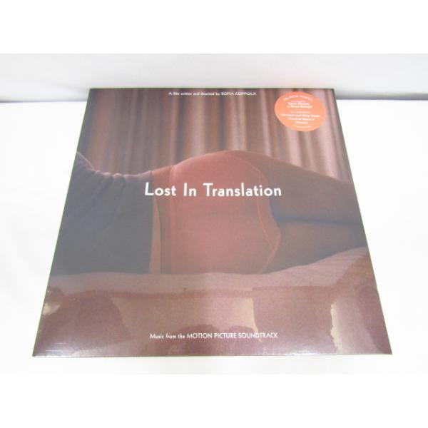 未使用 Lost In Translation RR1 317068 ロスト・イン・トランスレーション various 輸入盤 レコード シュリンク付き 未開封品 ◆020291