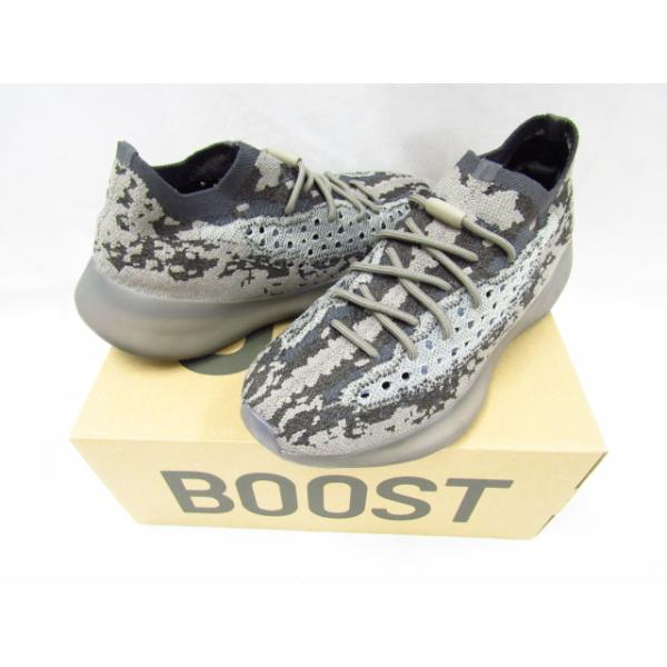 adidas YEEZY BOOST 380 アディダス イージーブースト STONE SALT 